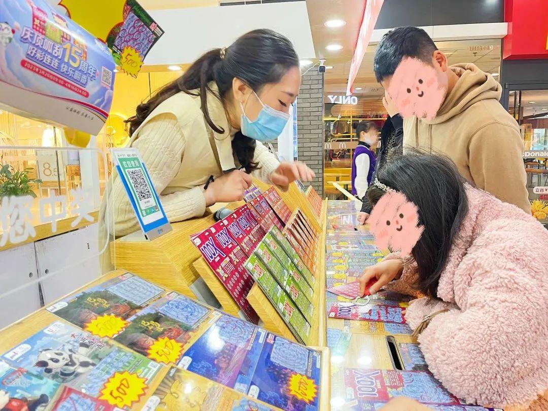 2022世界杯买球指南，安全、合法、便捷的购彩途径