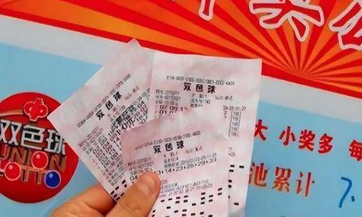 连裤袜 第118页