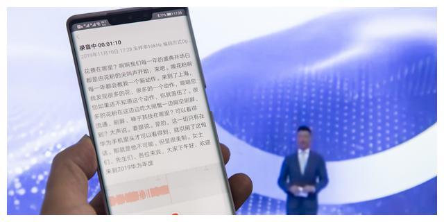 乐彩论坛一手机版，移动时代的彩票新体验