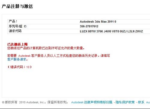 2011年3D历史开奖号码查询，回顾与解析