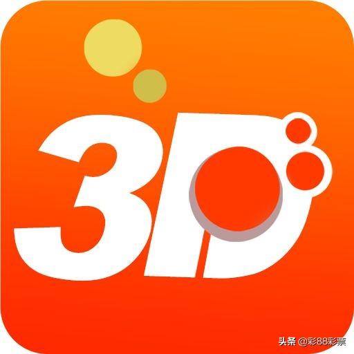 3D彩票中的12点直选号码组合分析
