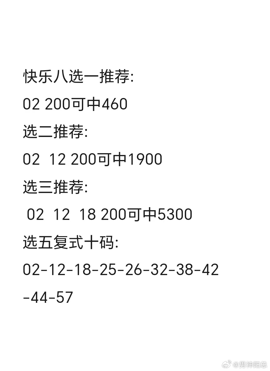 探索3D和值图谜字谜的奇妙世界