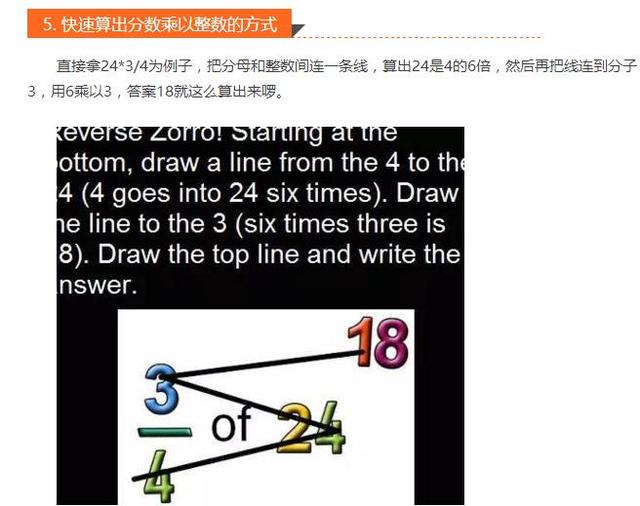 3D和值图谜总汇九，解锁数字世界的奇妙之旅