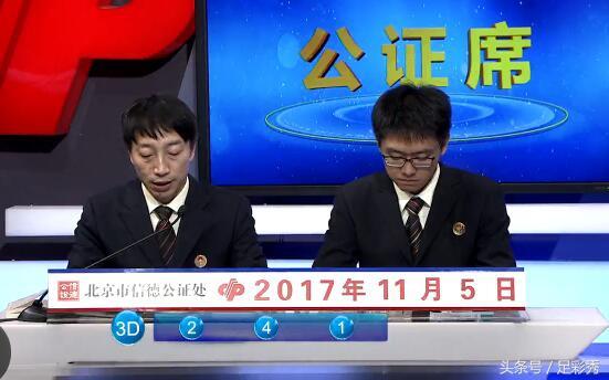 23年双色球100期开奖结果，梦想与幸运的碰撞