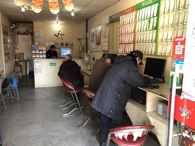 体彩中奖查询全攻略，轻松掌握查询技巧，享受中奖喜悦