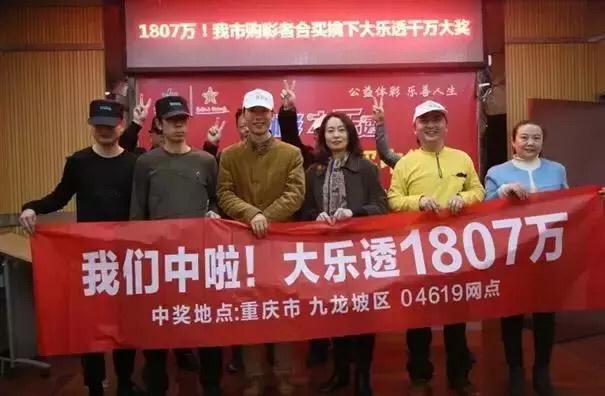 探索大乐透，揭秘开奖号码的规则与魅力