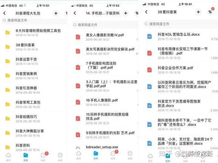 体彩开奖视频直播，排五的透明化与公众参与的革新