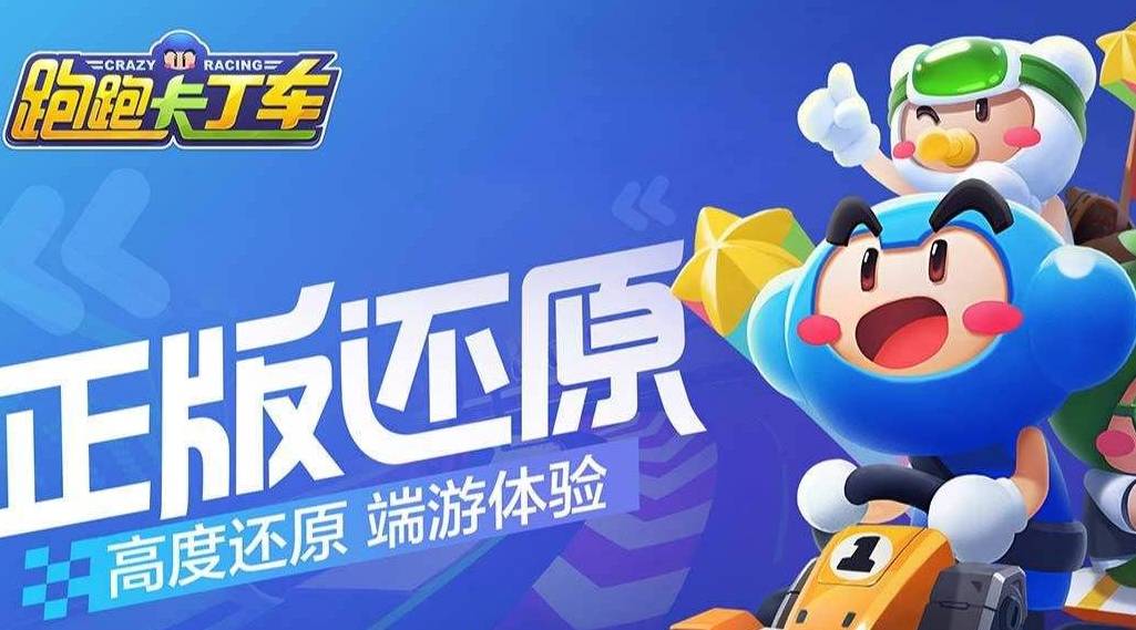 梦想与希望 第6页