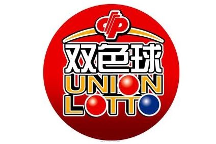 数字背后的幸运与期待