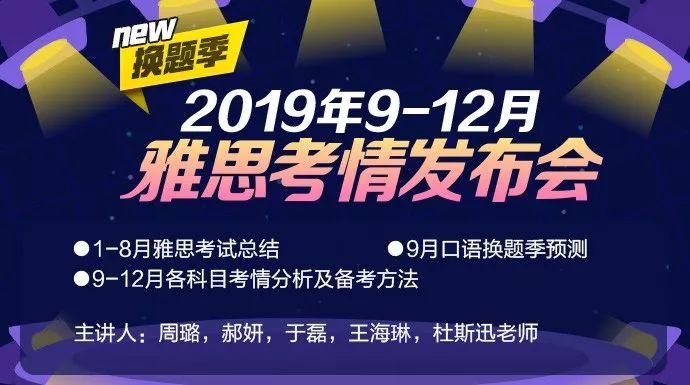 体彩预测直播，科技与娱乐的完美融合
