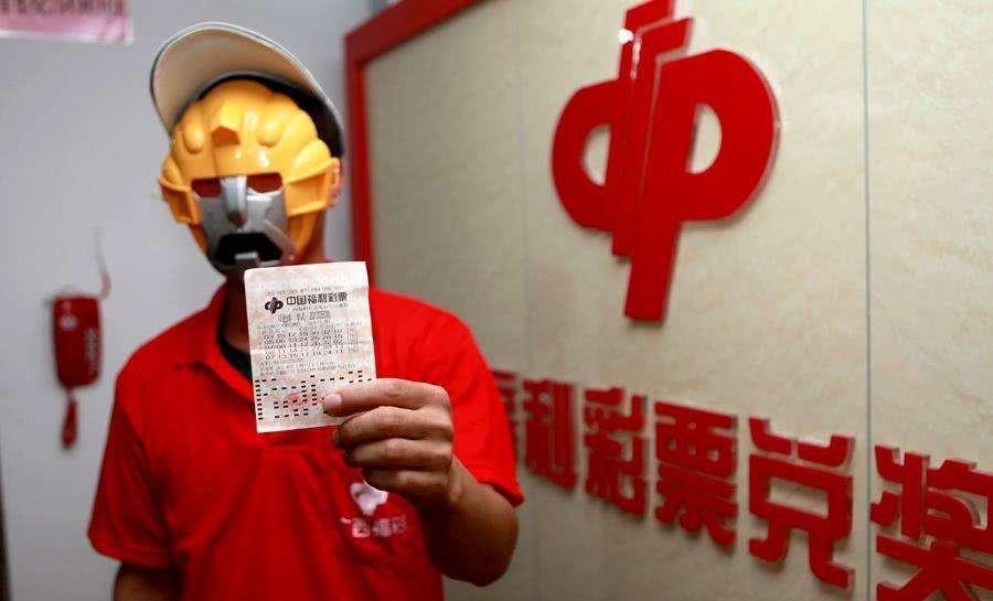 儿童棉袜 第104页