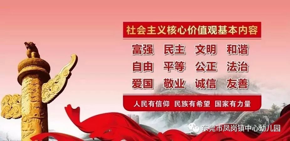 便民工作室，三字谜总汇的智慧与乐趣