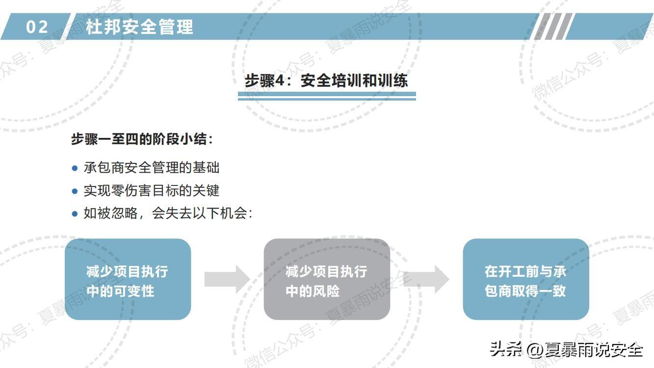 2023年双色球第1129期开奖揭晓，梦想与幸运的碰撞