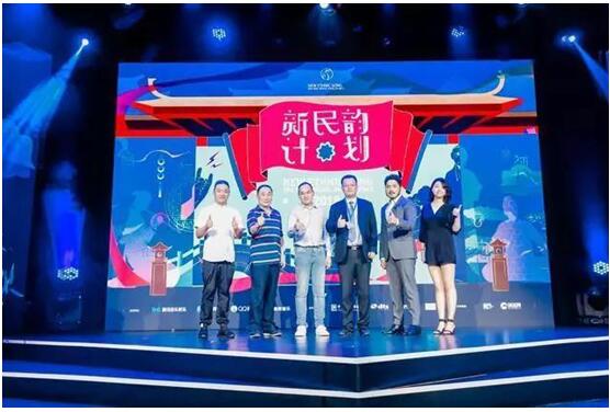 腾讯彩票导航，数字娱乐与公益并行的创新平台