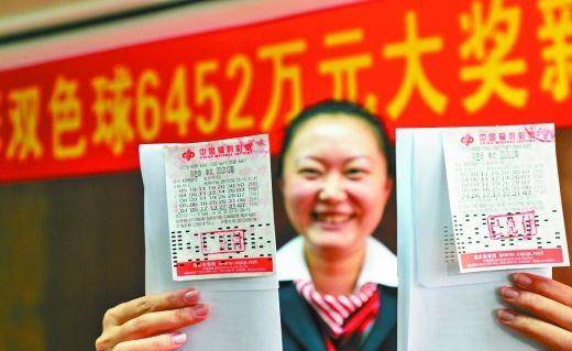 浙江双色球2021042期开奖结果揭晓，幸运之光再次闪耀