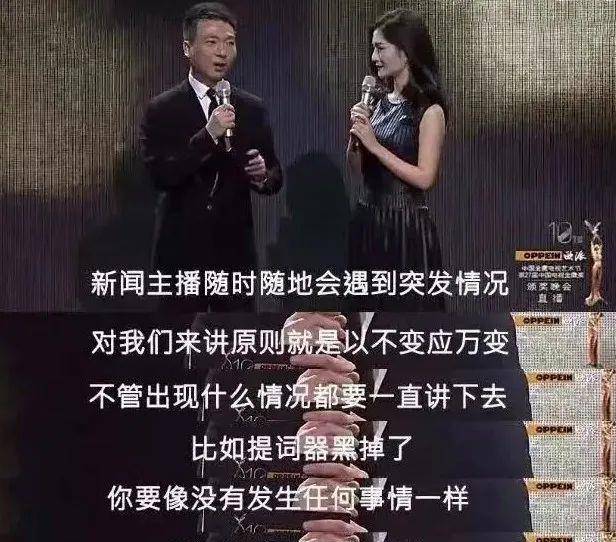 马后炮节目，从旁观者到智者的时光机