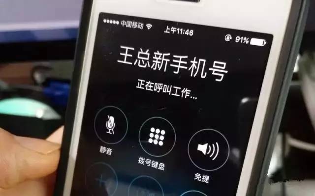 内衣裤 第101页