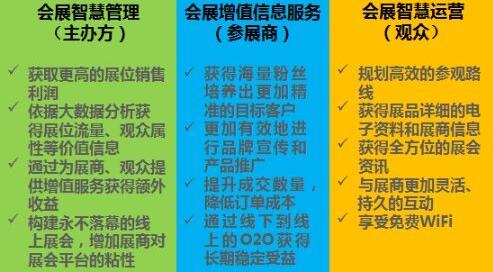 探索山东体彩十一选5玩法，数字与幸运的智慧碰撞