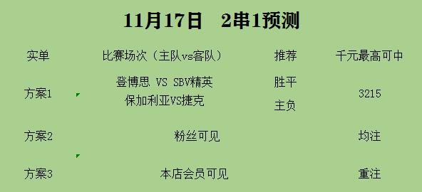2019年香港六开奖历史记录，回顾与解析