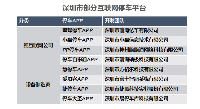 探索于海滨字谜的奥秘，一场智慧与文化的深度旅行
