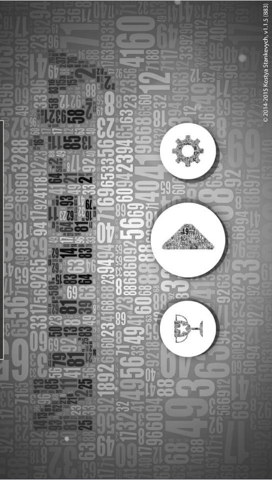 3D精华，布农族的数字密码123456与现代科技融合的奇妙之旅