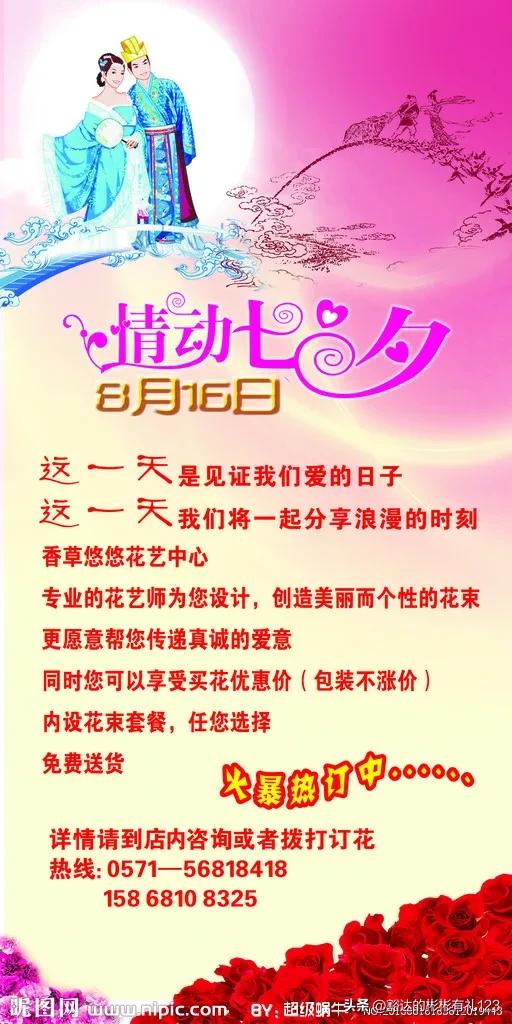 福彩快乐8开奖结果怎么兑奖？全面解析兑奖流程与注意事项