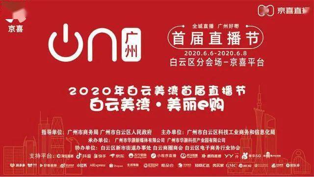 今日大乐透开奖直播，见证幸运时刻的现场直播盛宴