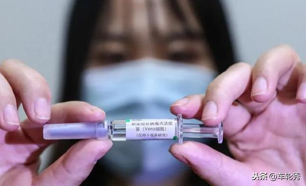 探秘北京科兴中维新冠疫苗接种，几针保护您与家人的健康