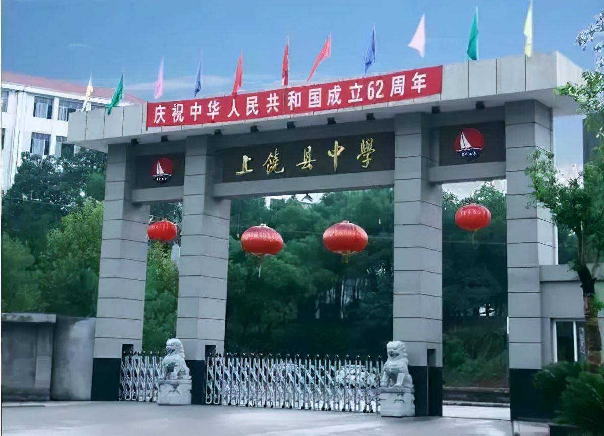 江西快3，数字游戏中的智慧与策略