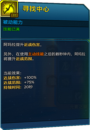 探索3D早版布衣2，时尚与技术的完美融合