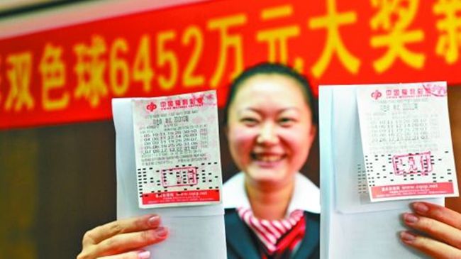 男子守号多年，终揽双色球1349万，幸运与坚持的完美邂逅