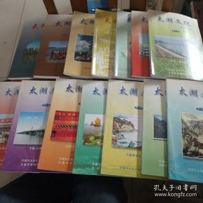 探秘太湖钓叟，乐彩网17500背后的文化与智慧