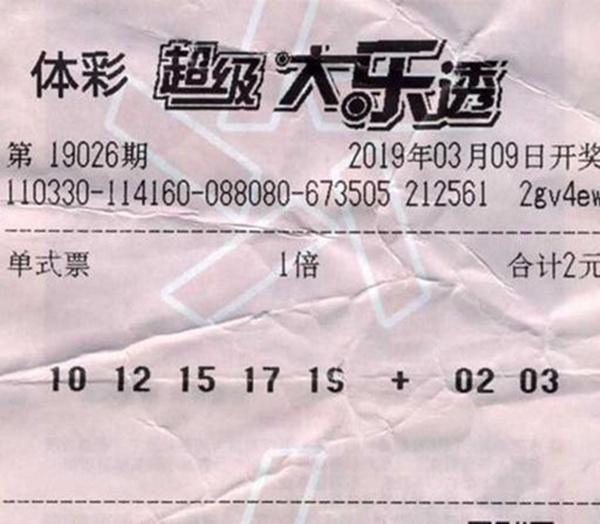 1000本金十期倍投策略，理性与策略的完美结合