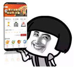 数字时代的体彩新零售，体彩店老板的智能管理APP探索