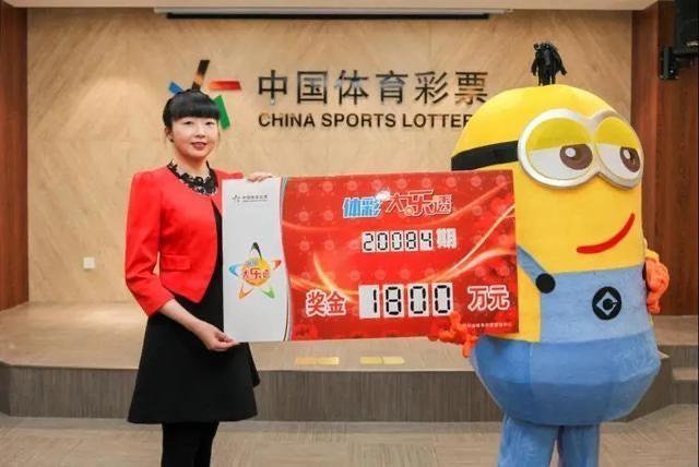 今晚揭晓，大乐透开奖号码结果全解析