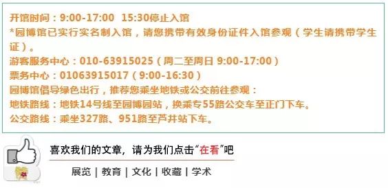 探秘三地字谜总汇牛材网，解锁智慧与乐趣的奇妙之旅