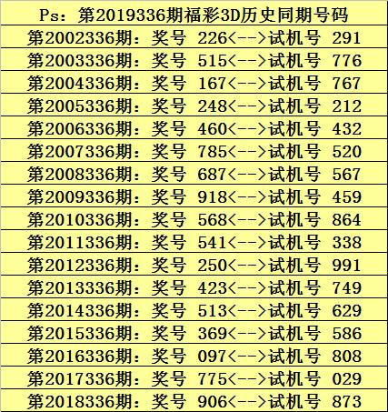 探索3D012路，解锁数字世界的奇妙之旅
