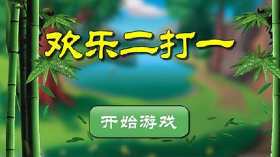 贵州快3，数字游戏中的智慧与乐趣