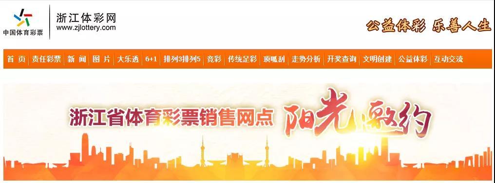 山东福彩快乐8玩法全面解析，解锁幸运新篇章