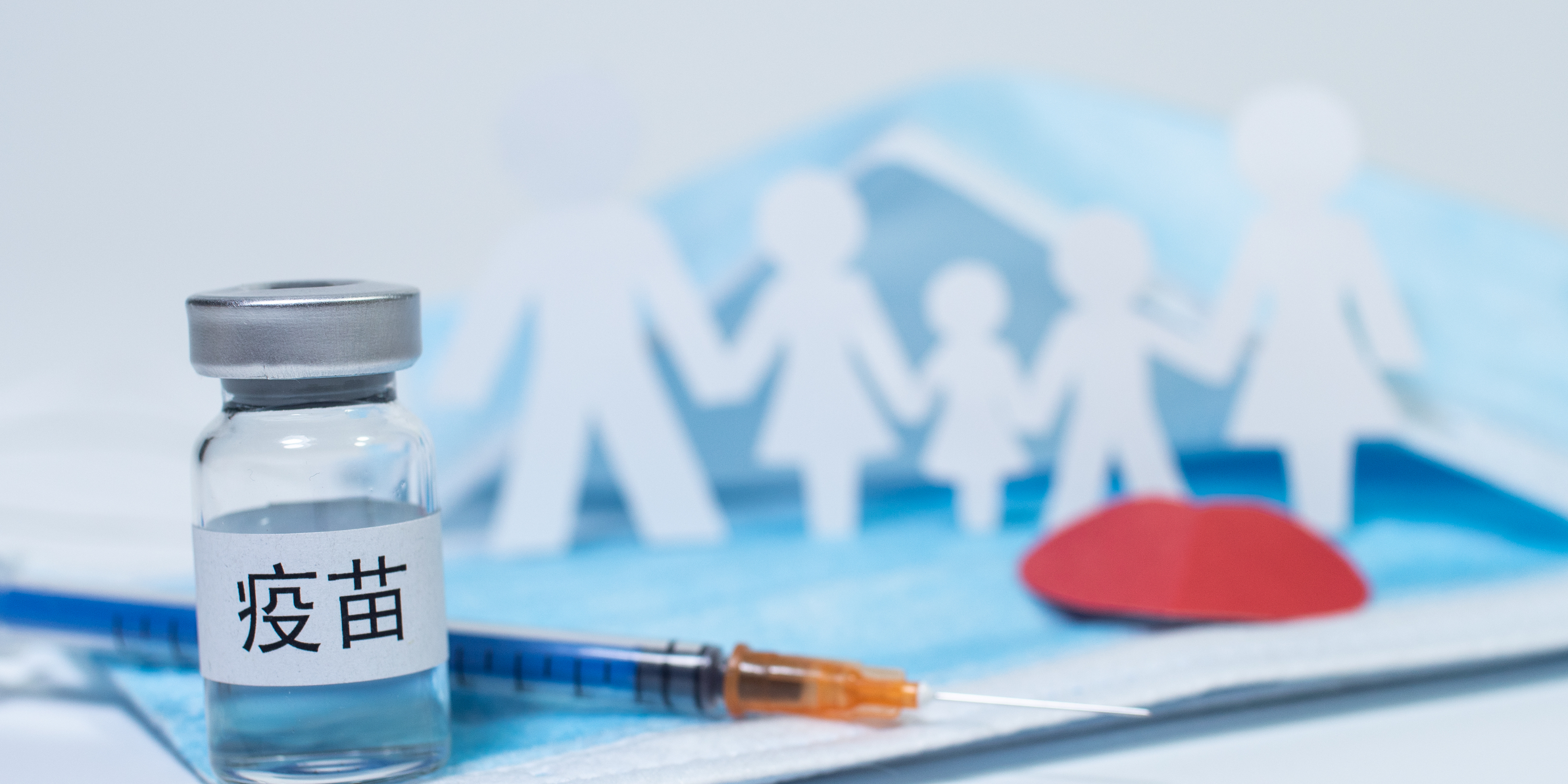 神州细胞新冠疫苗，守护全球健康的中国盾牌
