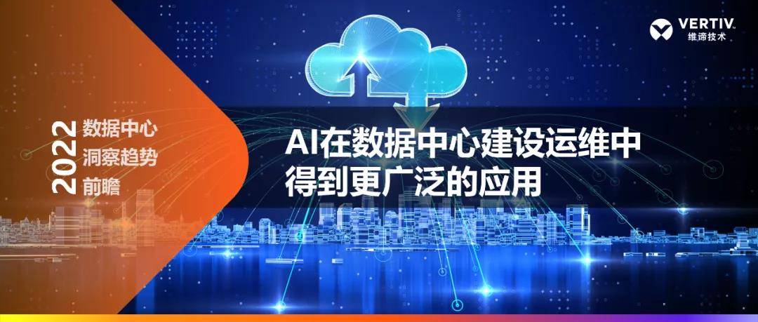 2022年，易经高人的智慧洞察与未来预测