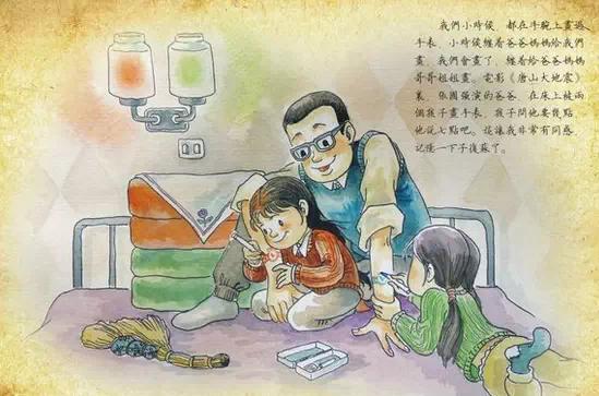 热卖单品 第86页