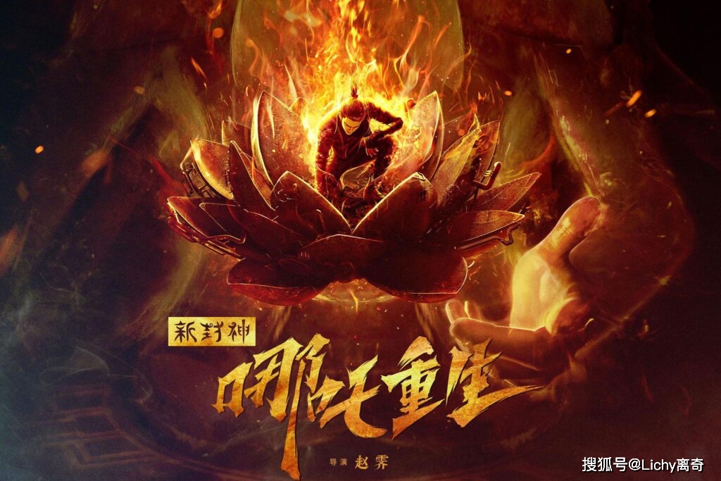 探索焰舞字谜的最新魅力，一场智慧与创意的盛宴