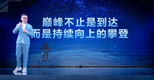 科技赋能