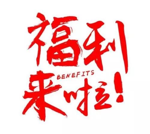 黑龙江彩票兑奖中心，寻找幸运的最后一站