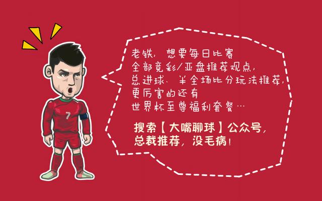500万彩票网即时赔率，揭秘背后的真相与风险