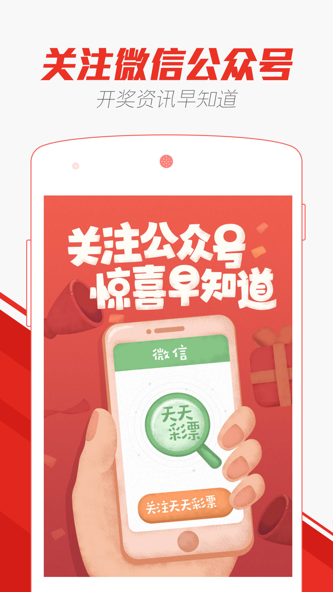 辽宁快乐12选5，一场数字与幸运的奇妙邂逅
