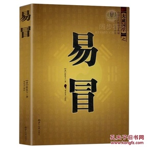 探索个人幸运数字，生辰八字与数字的神秘联系