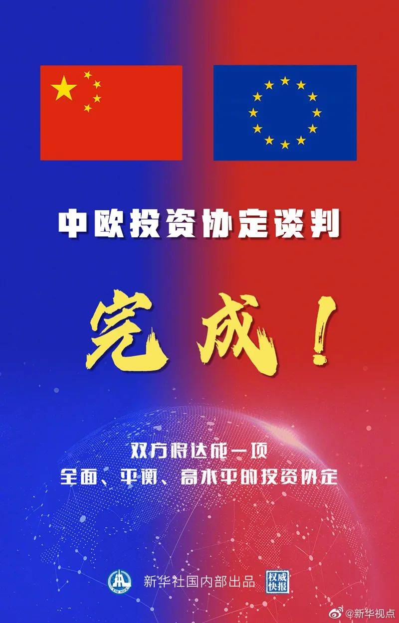 澳门全年历史图库，49853张珍贵影像的时光印记
