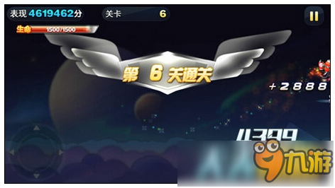 探索F16小蓝精录2，解锁十一种极致飞行体验